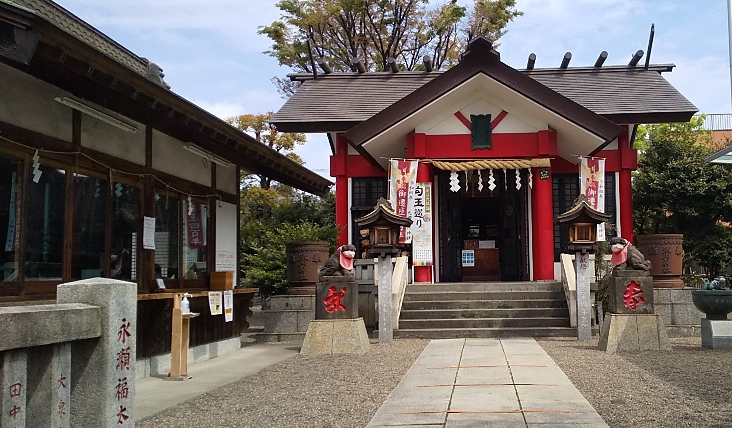 元郷氷川神社の境内