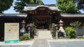 鳩ヶ谷神社