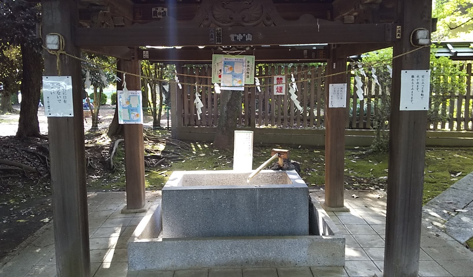 勾玉は浄化した方がいい？正しい考え方と方法